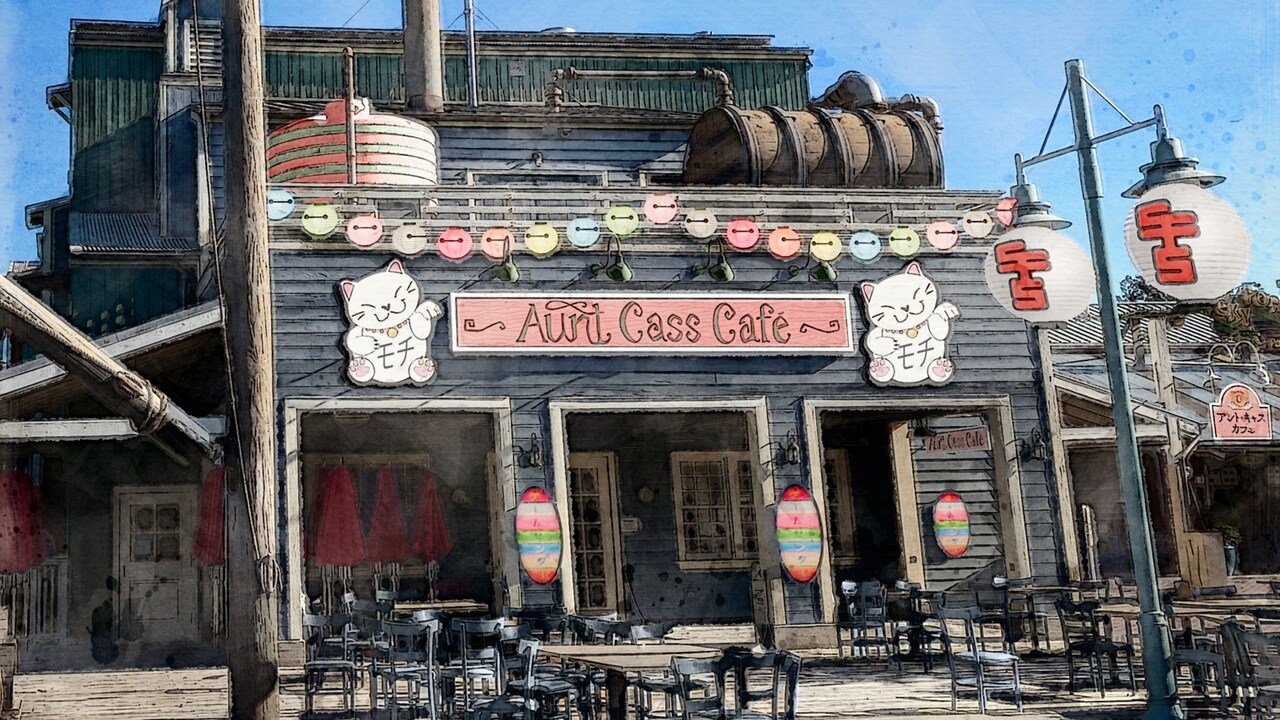 Aunt Cass Café