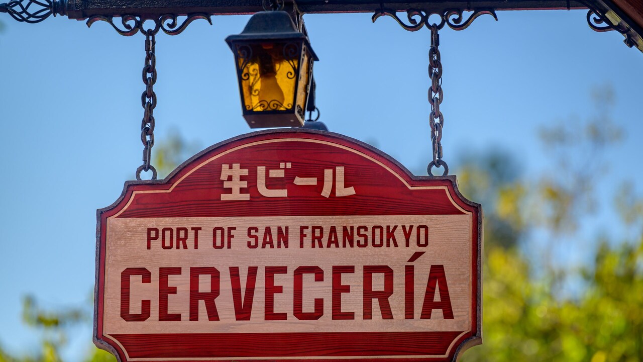 Port of San Fransokyo Cervecería